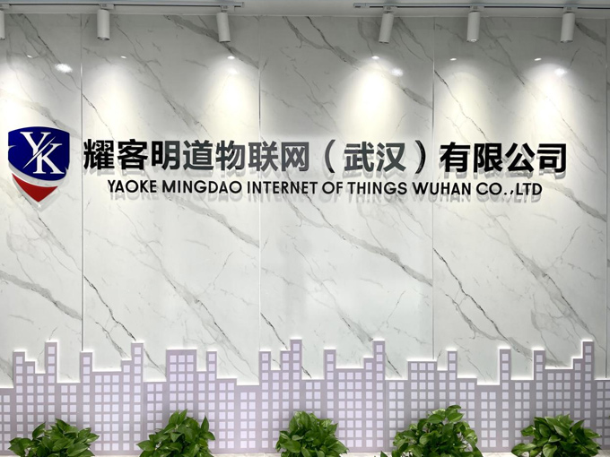 米兰官方app安卓下载